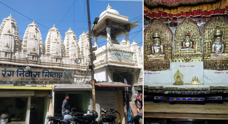 Rang Niwas Misthan and Shree Sheetalnath Temple udaipur